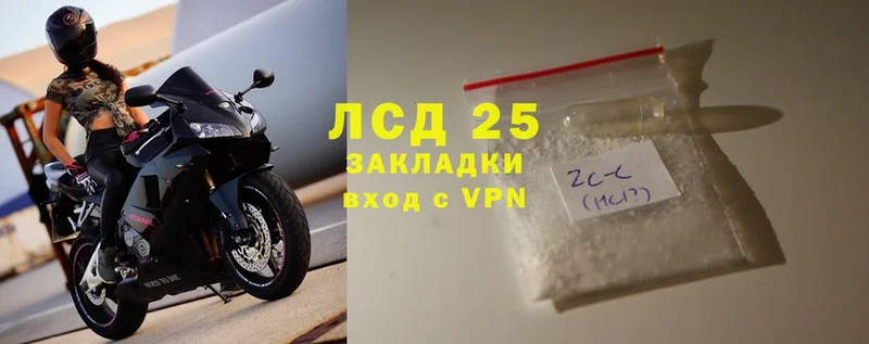 Где продают наркотики Приморско-Ахтарск Бошки Шишки  Cocaine  A-PVP  МЕФ 