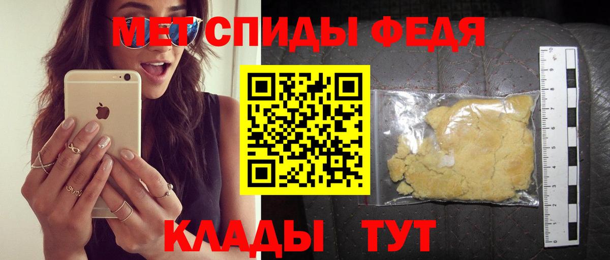 Приморско-Ахтарск  АМФ  Вход с VPN  АМФ 97% 