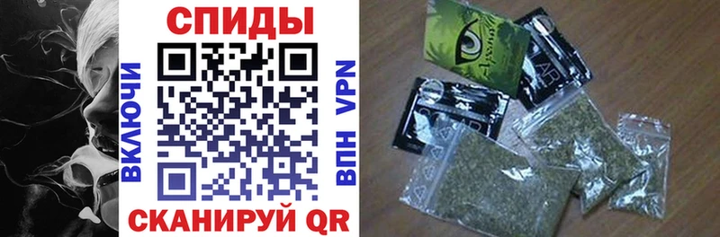 Бутират 1.4BDO  где продают   Приморско-Ахтарск 