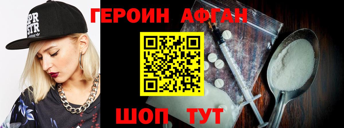 СОЛЬ CK  МДМА  Марки  Приморско-Ахтарск  Мефедрон  Каннабис  Вход с VPN  Гашиш  COCAIN  Метадон 