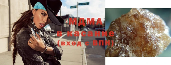 бошки Нея