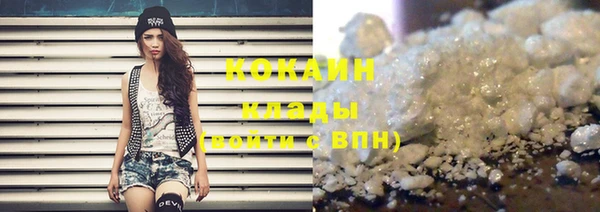 jwh Нефтегорск
