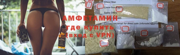 твердый Нефтекумск