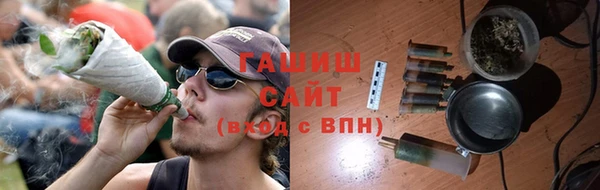 герыч Богородицк