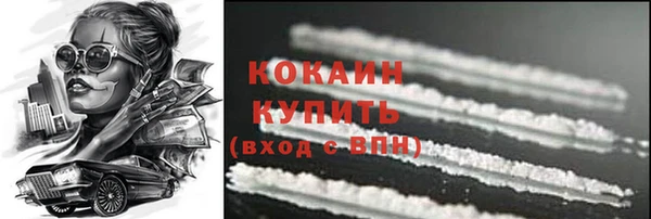 a pvp Елизово