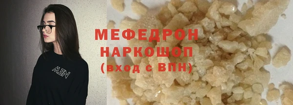 apvp Елабуга