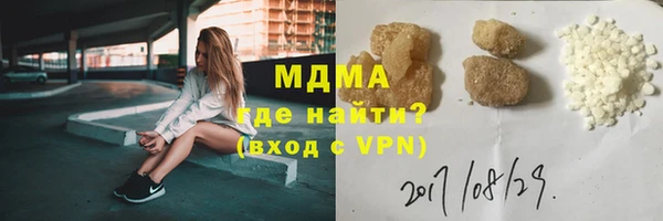 твердый Нефтекумск