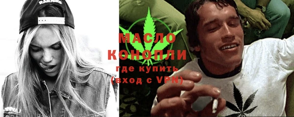 бошки Нея