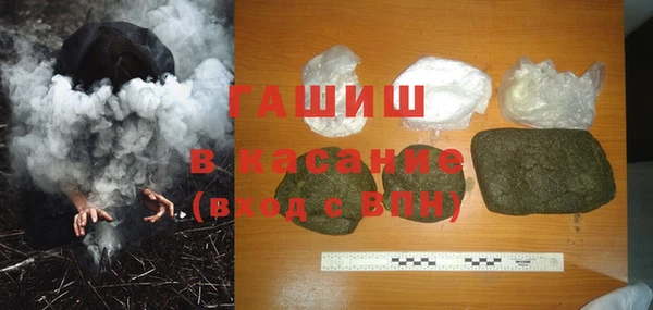 бошки Нея