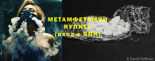 таблы Невель
