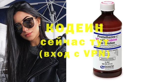 jwh Нефтегорск