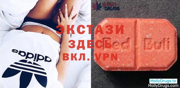твердый Нефтекумск