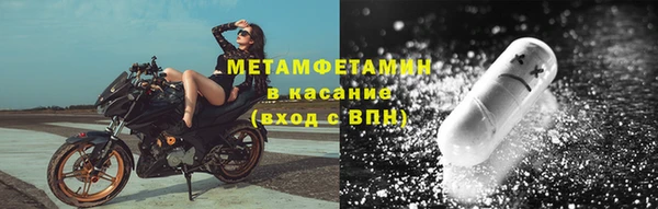 таблы Невель