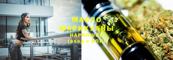 бошки Нея