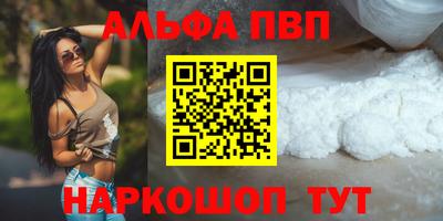 jwh Дубна