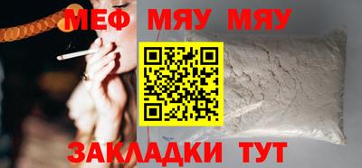мдпв Донской