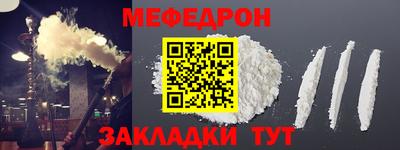 jwh Дубна