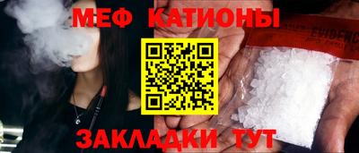 jwh Дубна