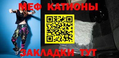 jwh Дубна