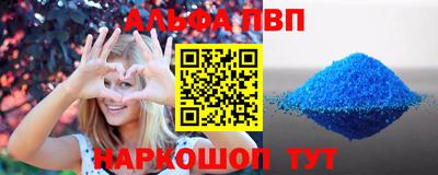 jwh Дубна