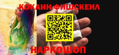 мдпв Донской