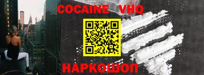 мдпв Донской