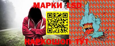 jwh Дубна