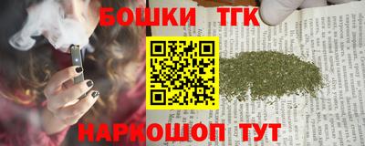 MESCALINE Донецк