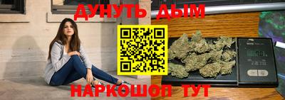 jwh Дубна