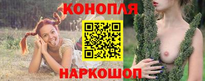 MESCALINE Донецк