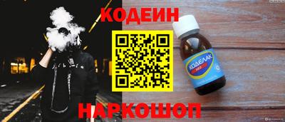 jwh Дубна