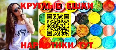 jwh Дубна