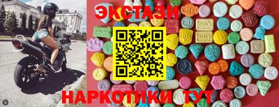 jwh Дубна