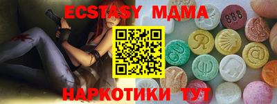jwh Дубна