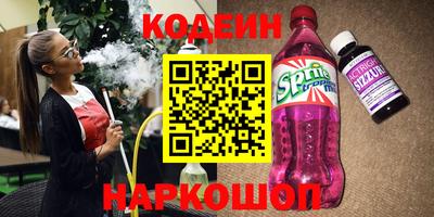 jwh Дубна