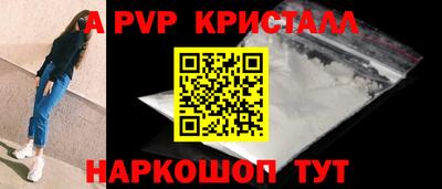 jwh Дубна