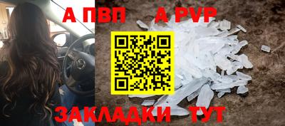 jwh Дубна