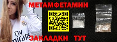 мдпв Донской