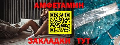 jwh Дубна