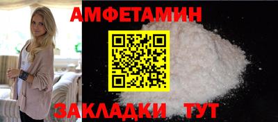 MESCALINE Донецк