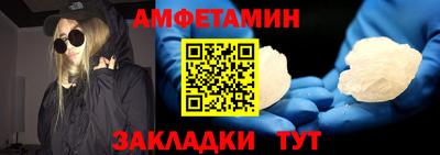 мдпв Донской