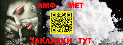мдпв Донской