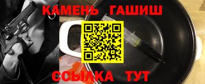 MESCALINE Донецк