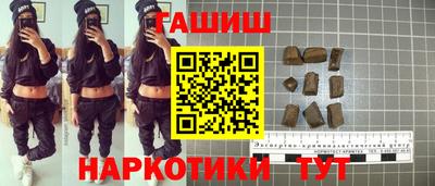 мефедрон мука Абакан