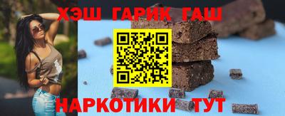 jwh Дубна