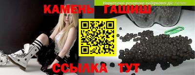 MESCALINE Донецк