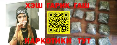jwh Дубна