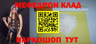 мдпв Донской