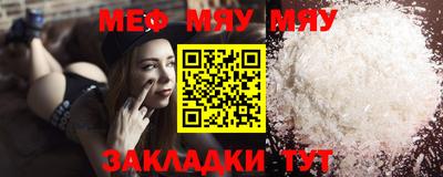 мдпв Донской