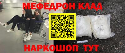 мдпв Донской